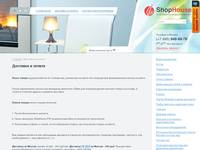 ShopHouse.ru -     